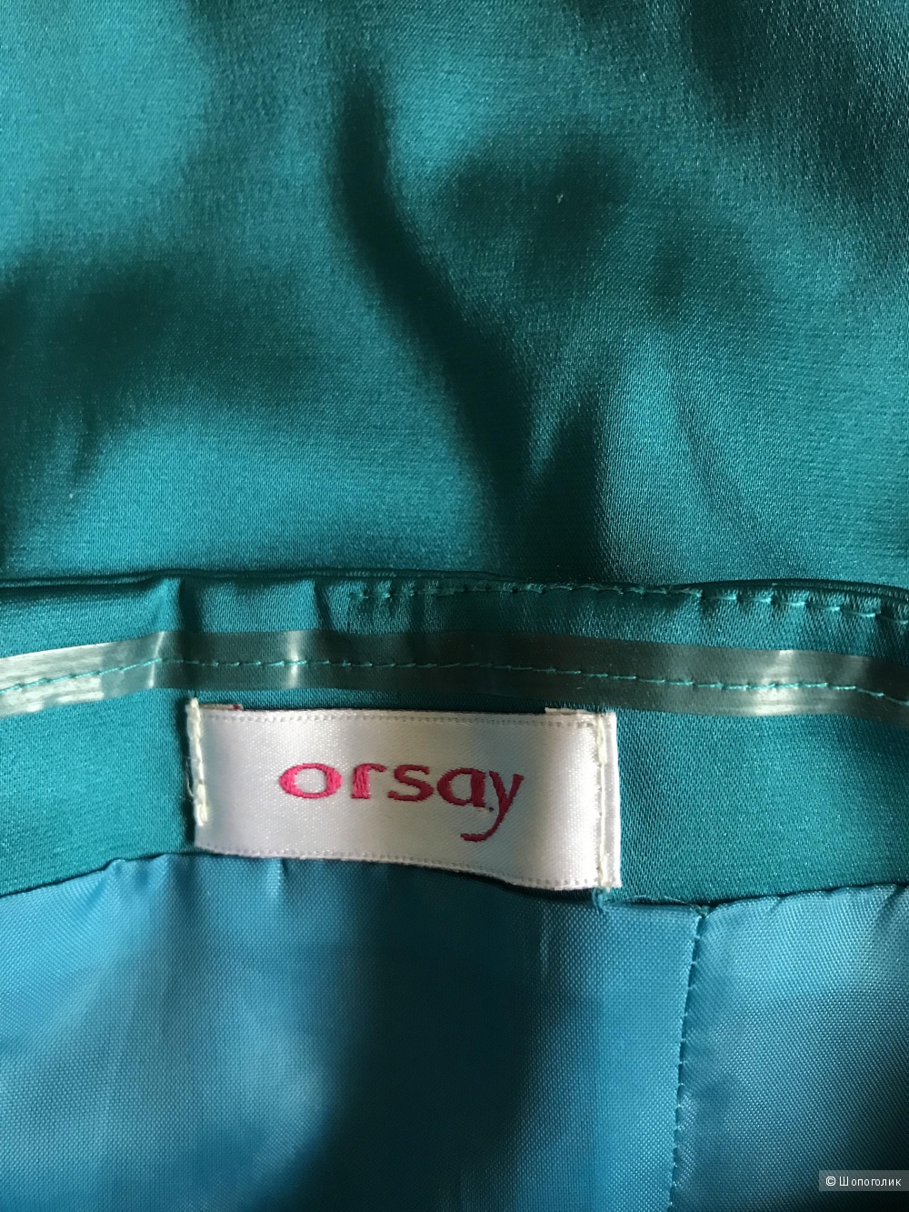 Платье Orsay XS-S