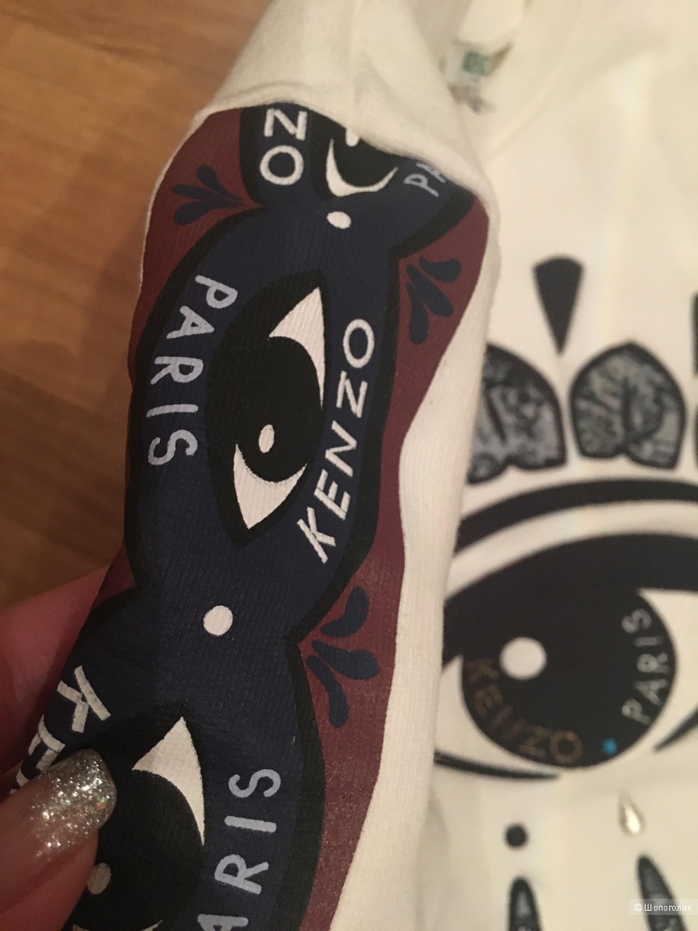 Свитшот Kenzo размер M