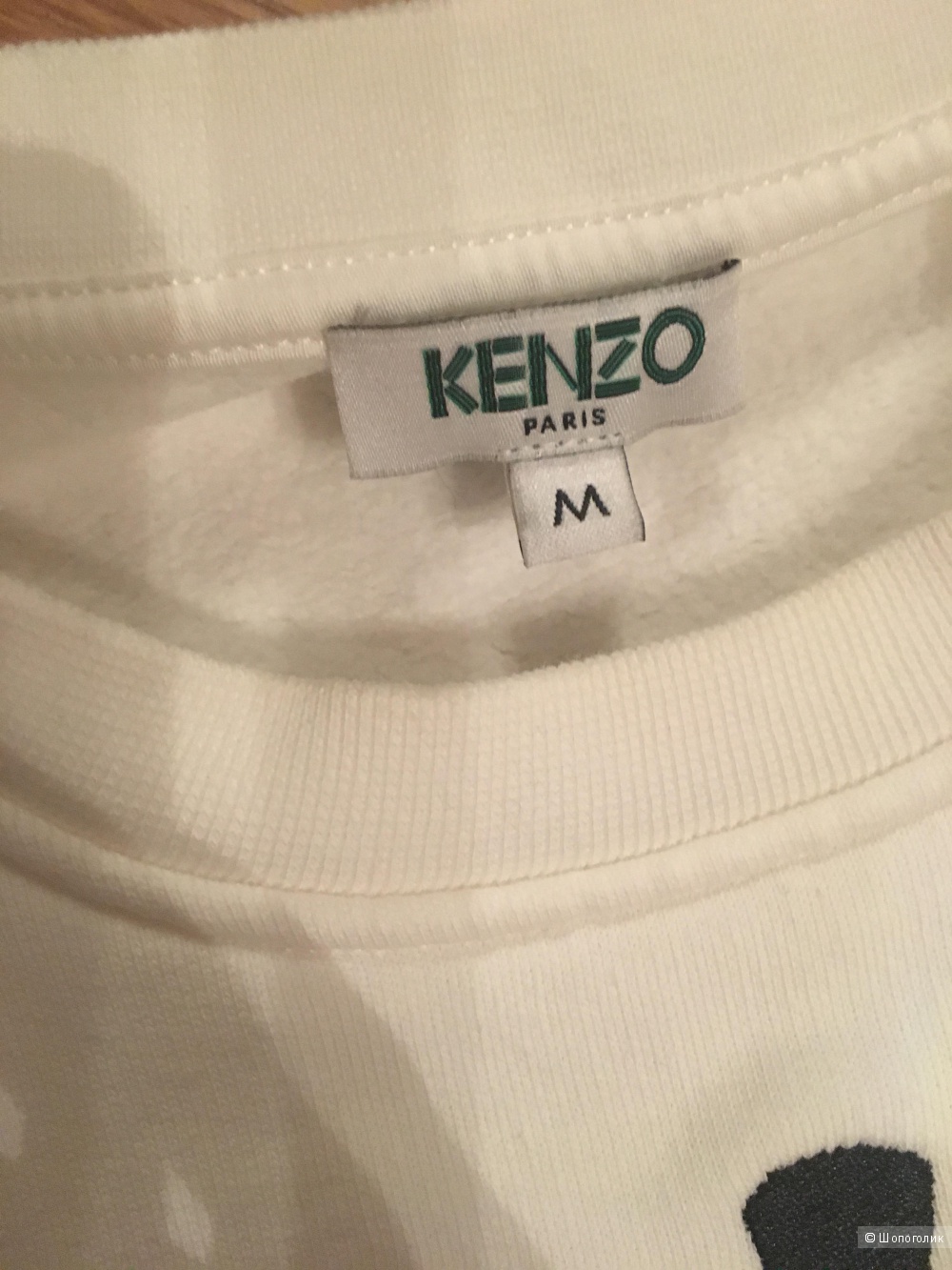 Свитшот Kenzo размер M
