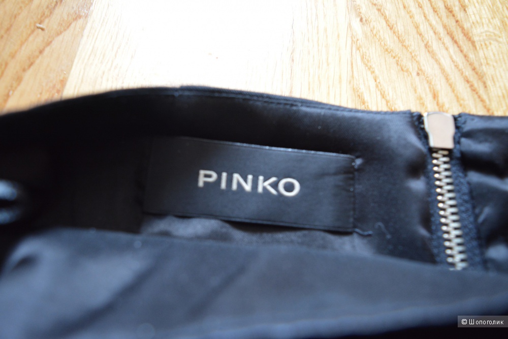 Юбка Pinko 42 размер