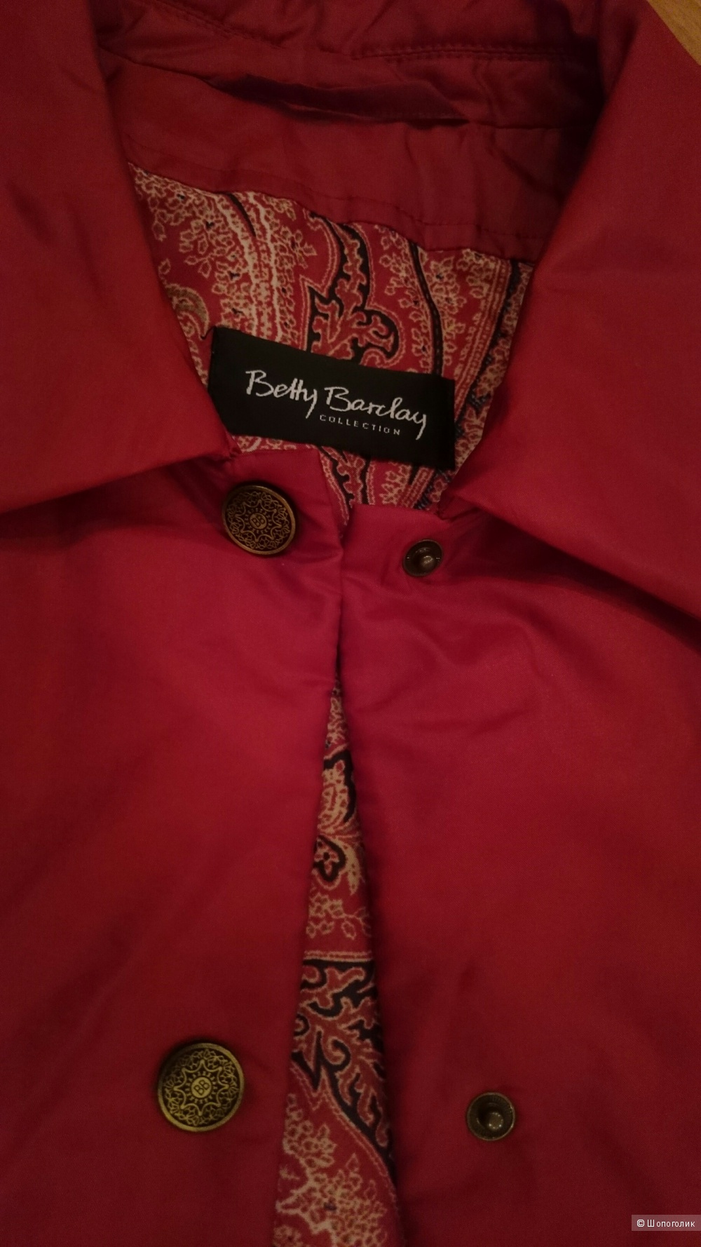 Пальто Betty Barclay, размер 36