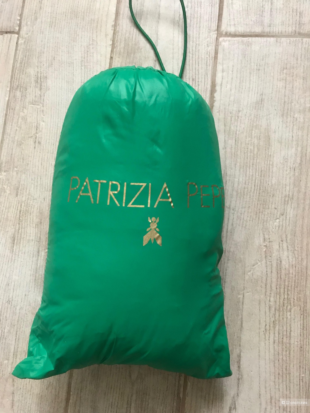 Куртка Patrizia Pepe. Размер s (42).