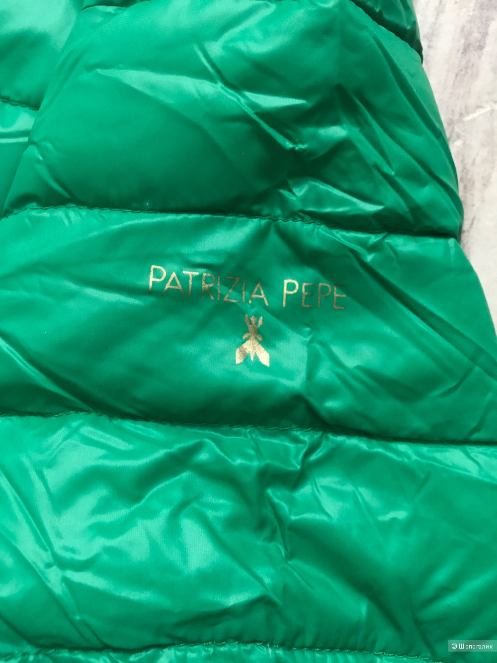 Куртка Patrizia Pepe. Размер s (42).