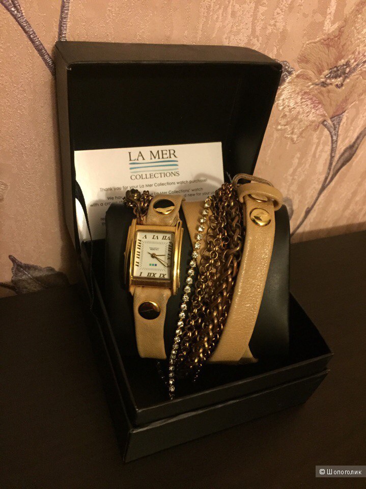 Часы La mer collections стандарт