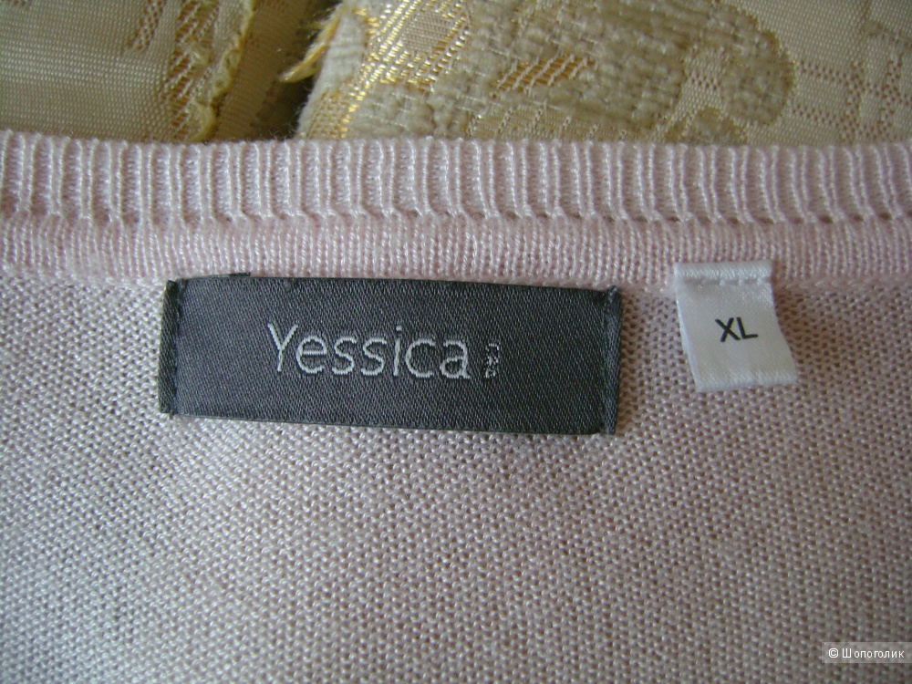 Джемпер женский YESSICA  52 размер.