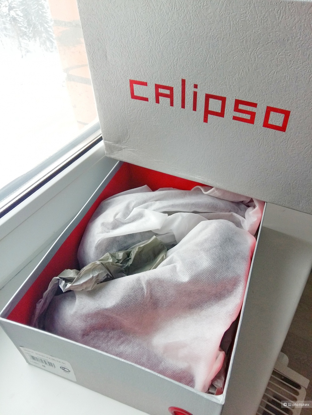 Туфли Calipso, 35 размер