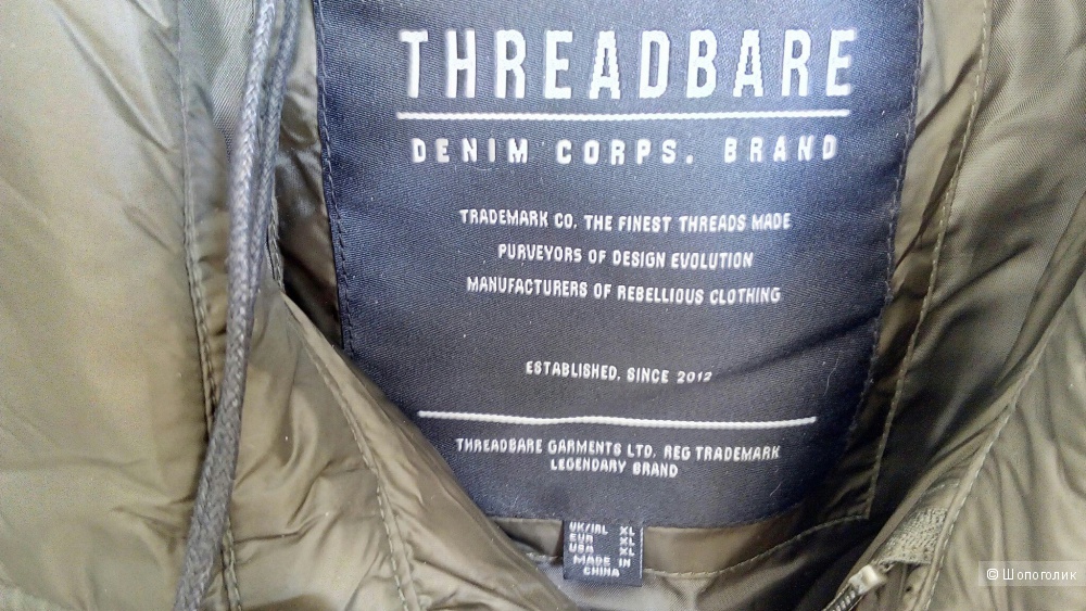 Куртка мужская Threadbare, размер L, XL
