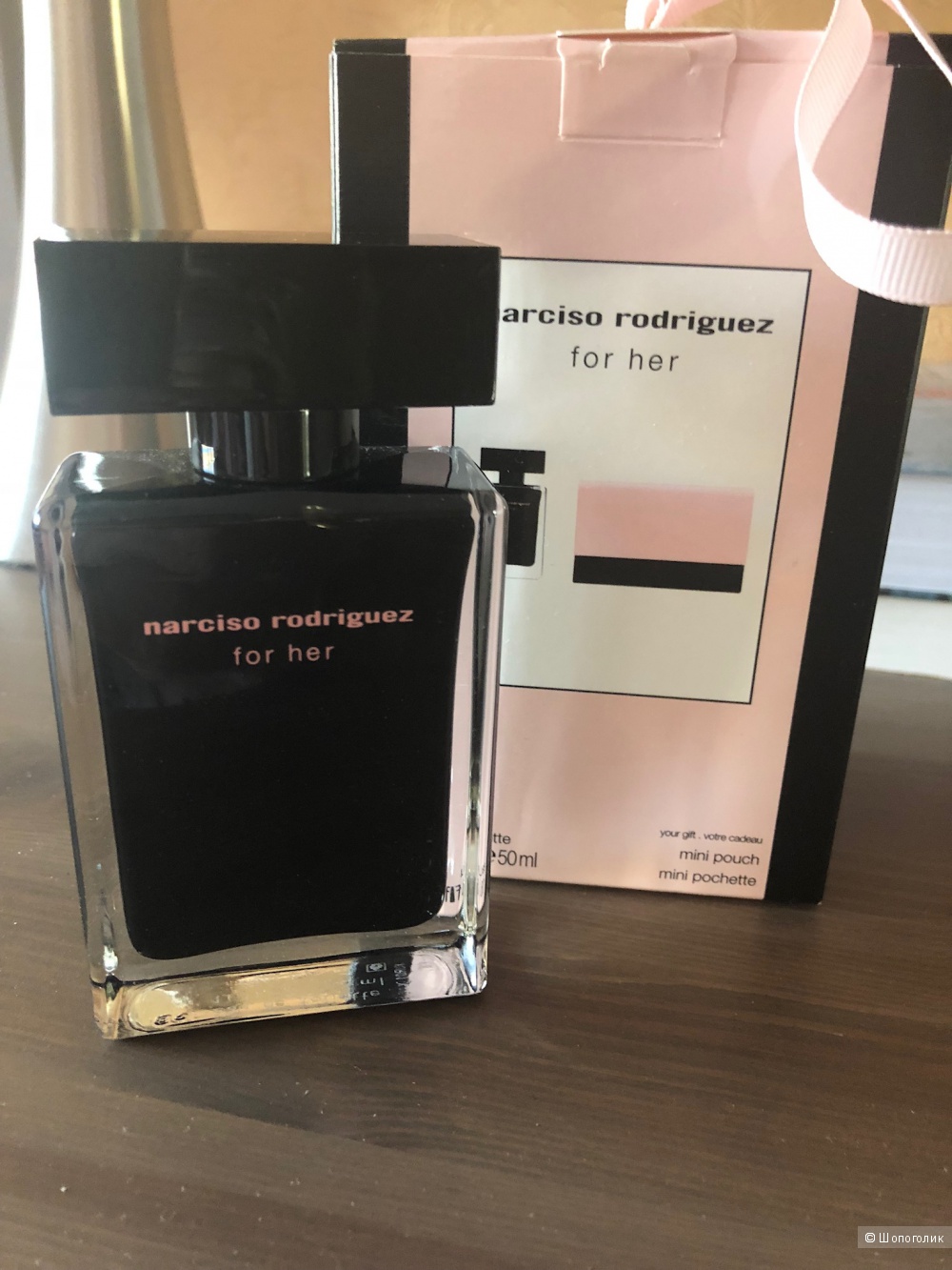 Парфюмюмерный набор Narciso Rodriguez - Narciso Rodriguez For Her, 50 мл