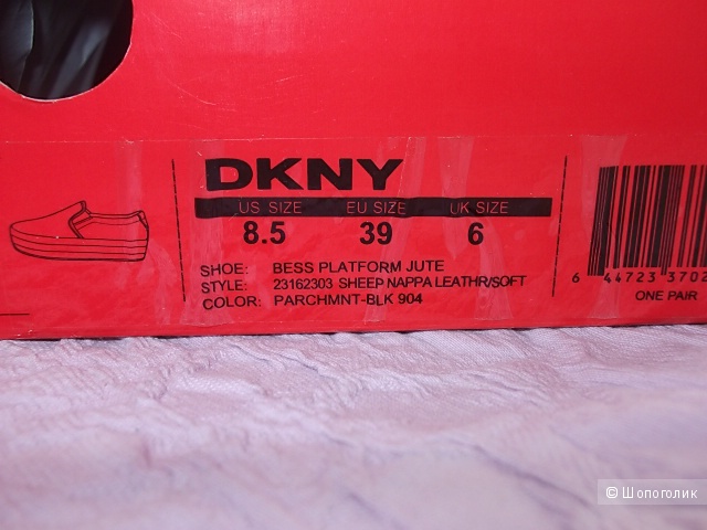 Слипоны DKNY Activ  39 размер