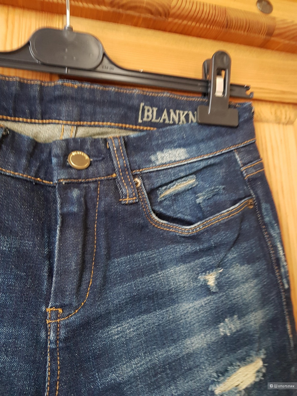 Джинсы BLANK NYC, размер 25 (42-44 российский)