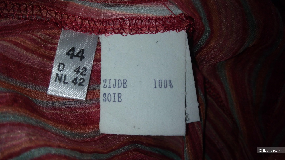 Сет из двух вещей, юбка Galliano и топ Atmos,  размер XS- S