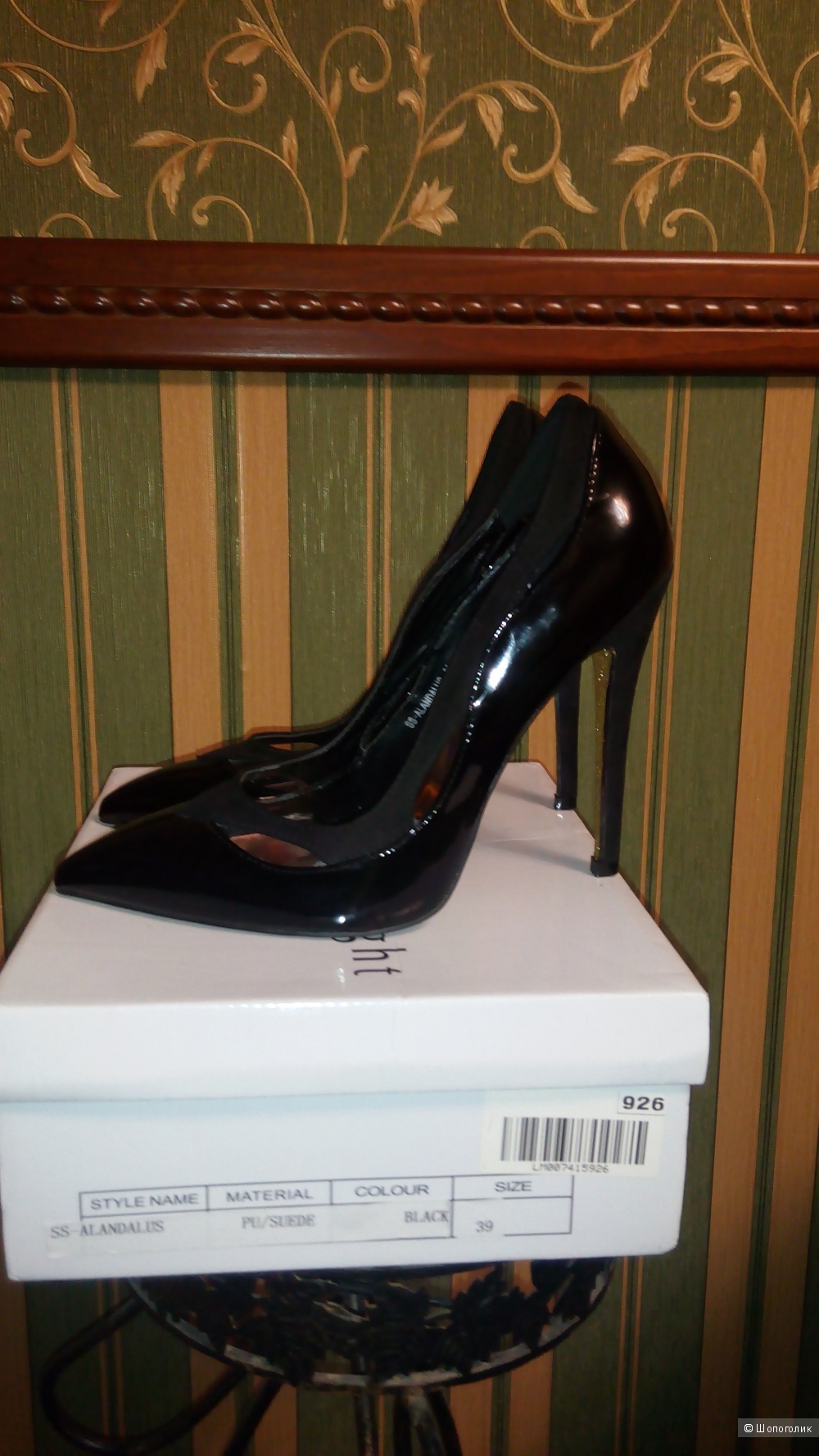 Туфли, Jessica Wright, 39 размер