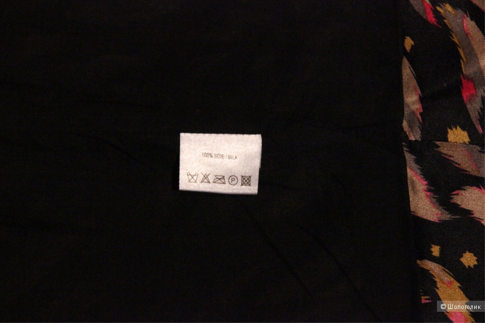 Юбка Essentiel р-р 44