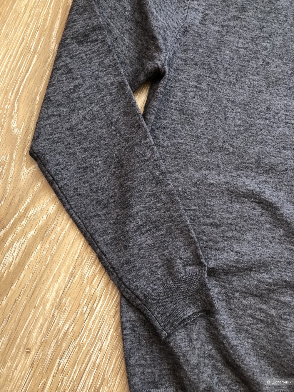 Мужская водолазка Massimo Dutti, M