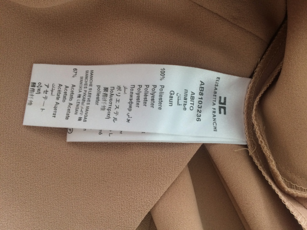 Платье Elisabetta Franchi 42ИТ