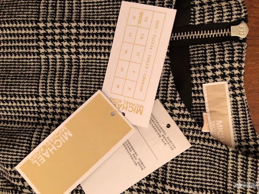 Платье Michael Kors р-р 10 US / примерно 48 рос.