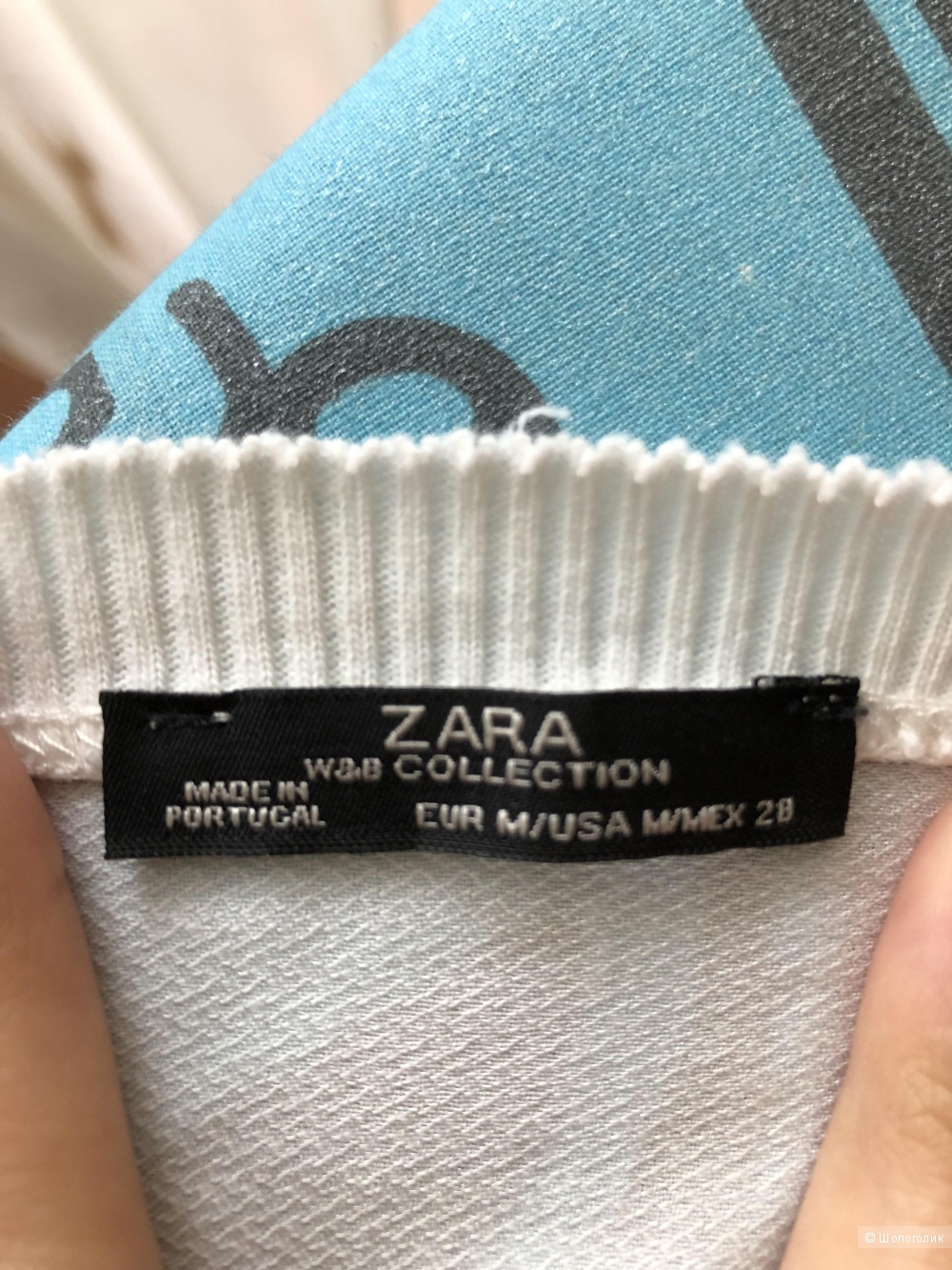 Джемпер Zara, размер М