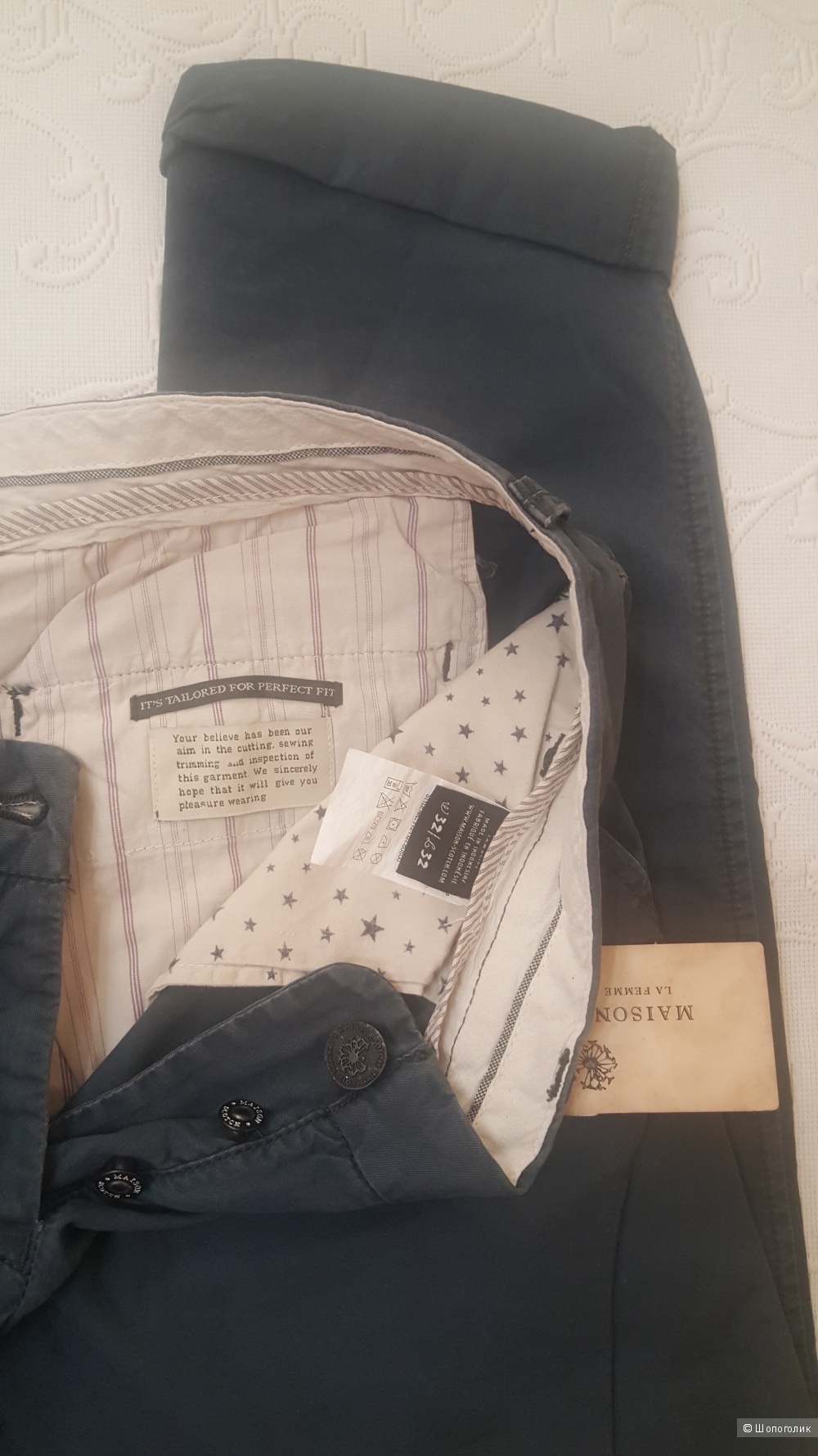 Брюки-чиносы Maison Scotch р. 32/32, цвет синий
