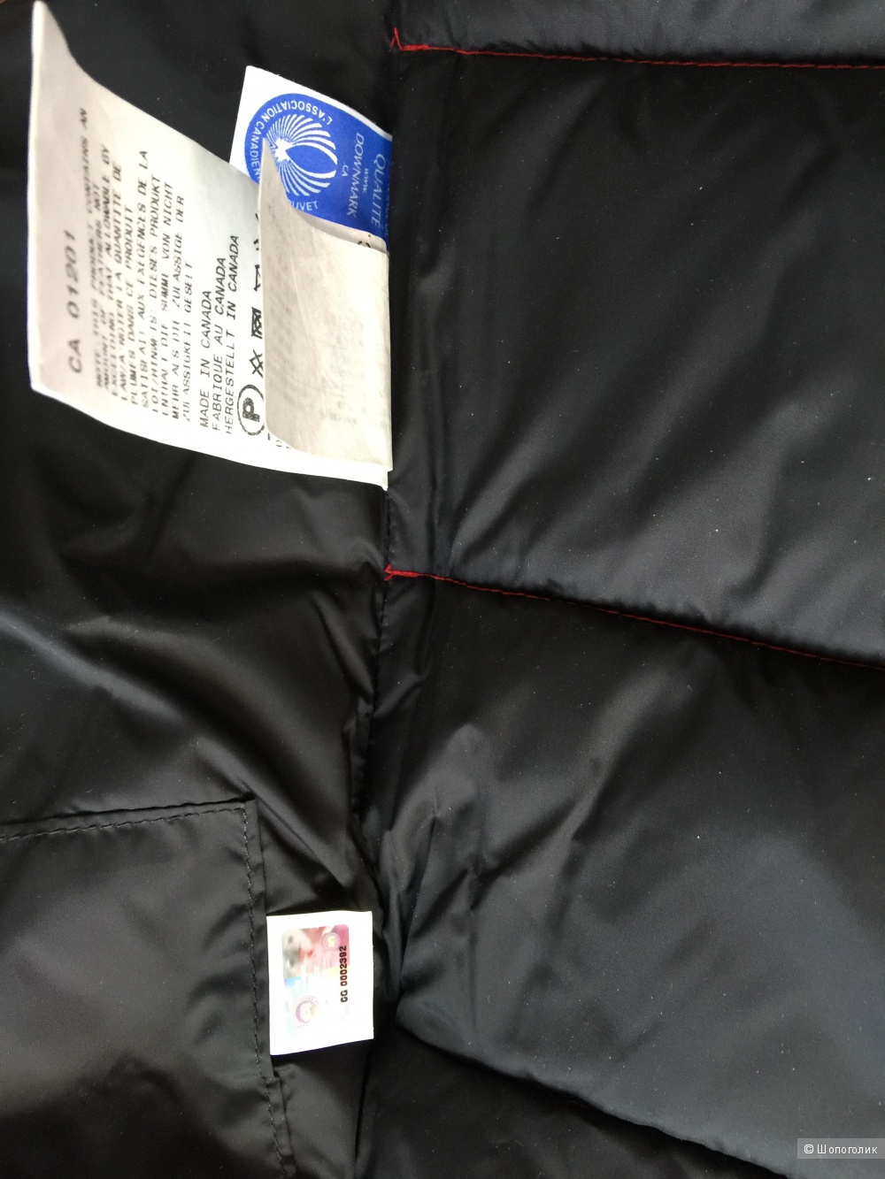 Жилет Canada Goose freestyle vest размер xs на наш s