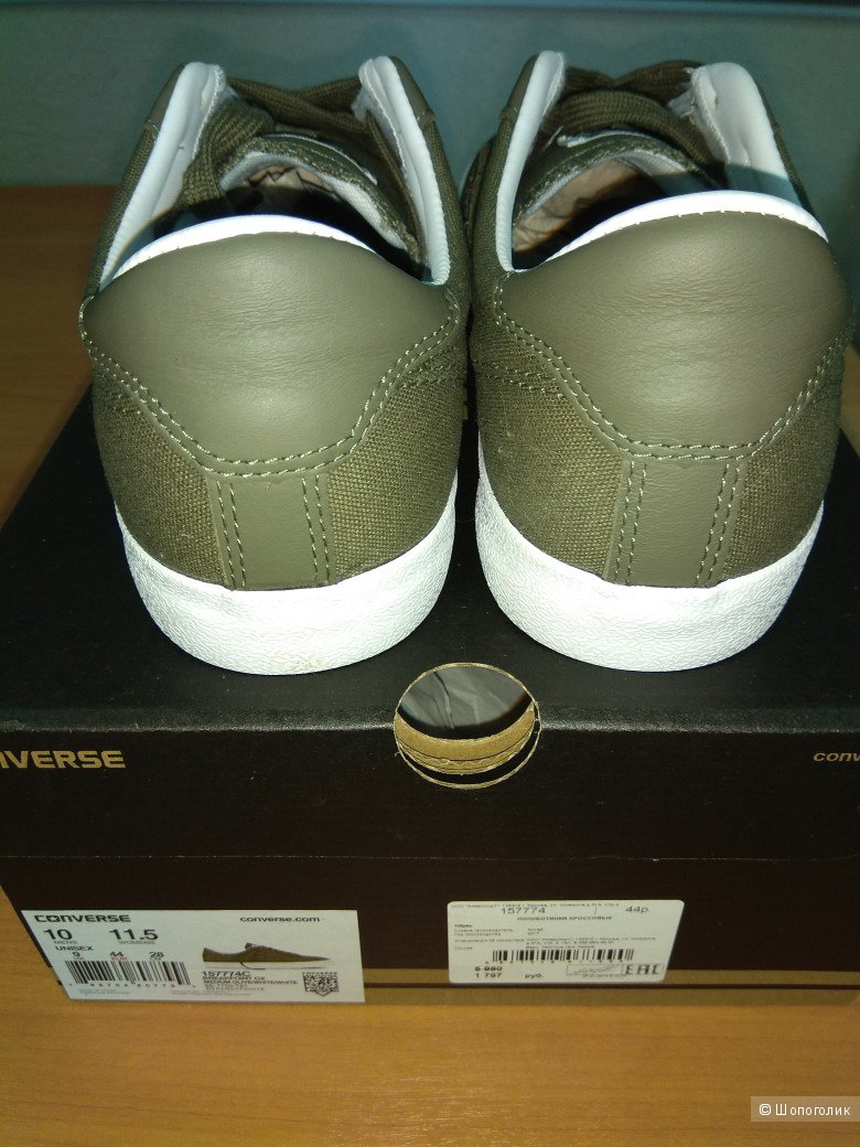 Кеды Converse, размер UK 9/ EUR 44 (28 см)