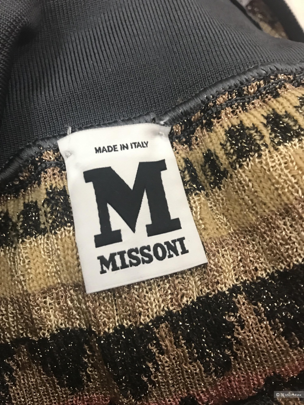 Платье M Missoni, размер 42-44.