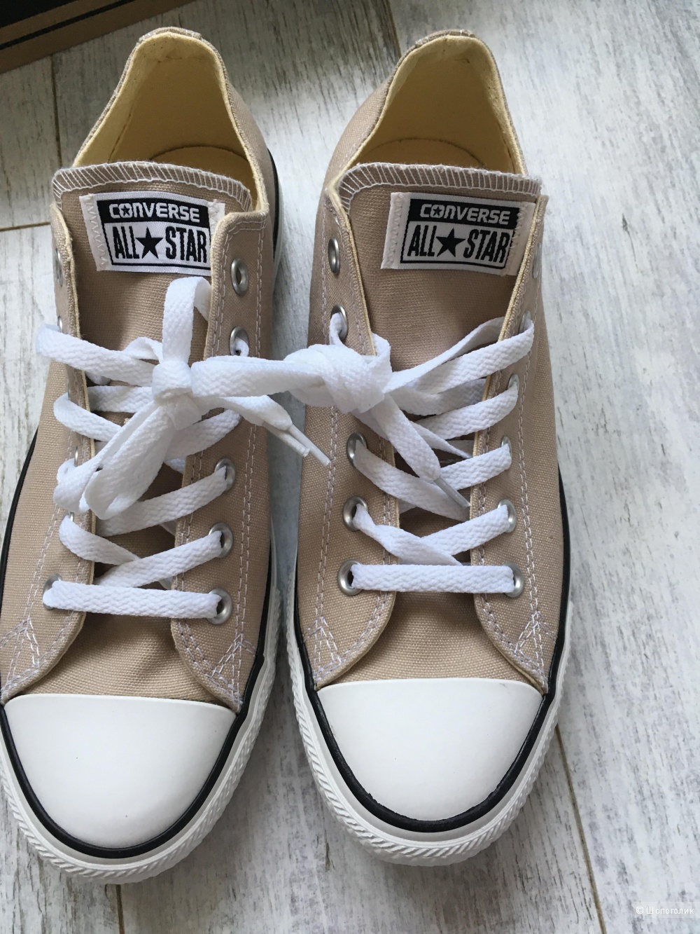 Кеды Converse All Star, стелька 26,5 см