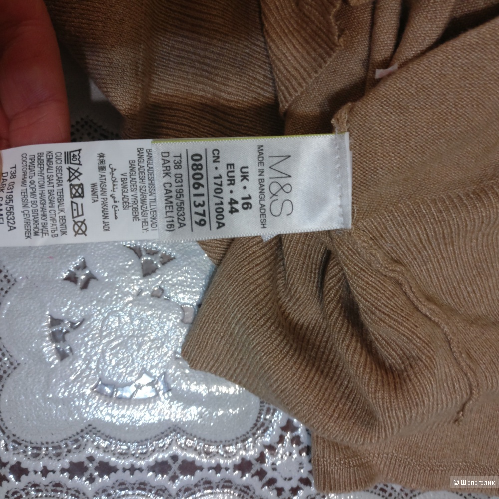 Кардиган M&S collection 14uk 44 eur