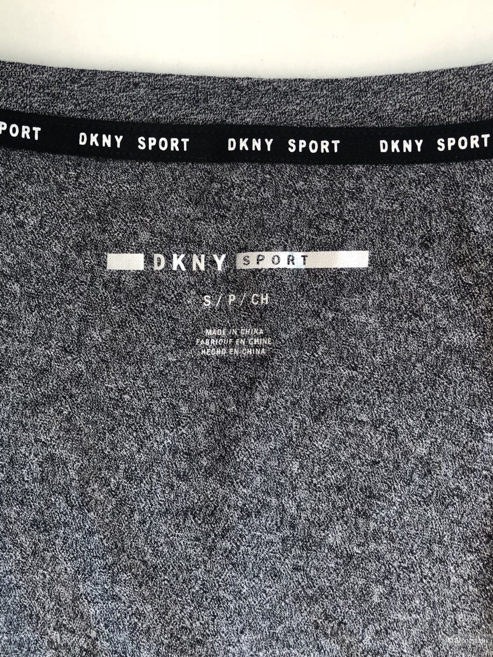 Худи DKNY Sport, S-M
