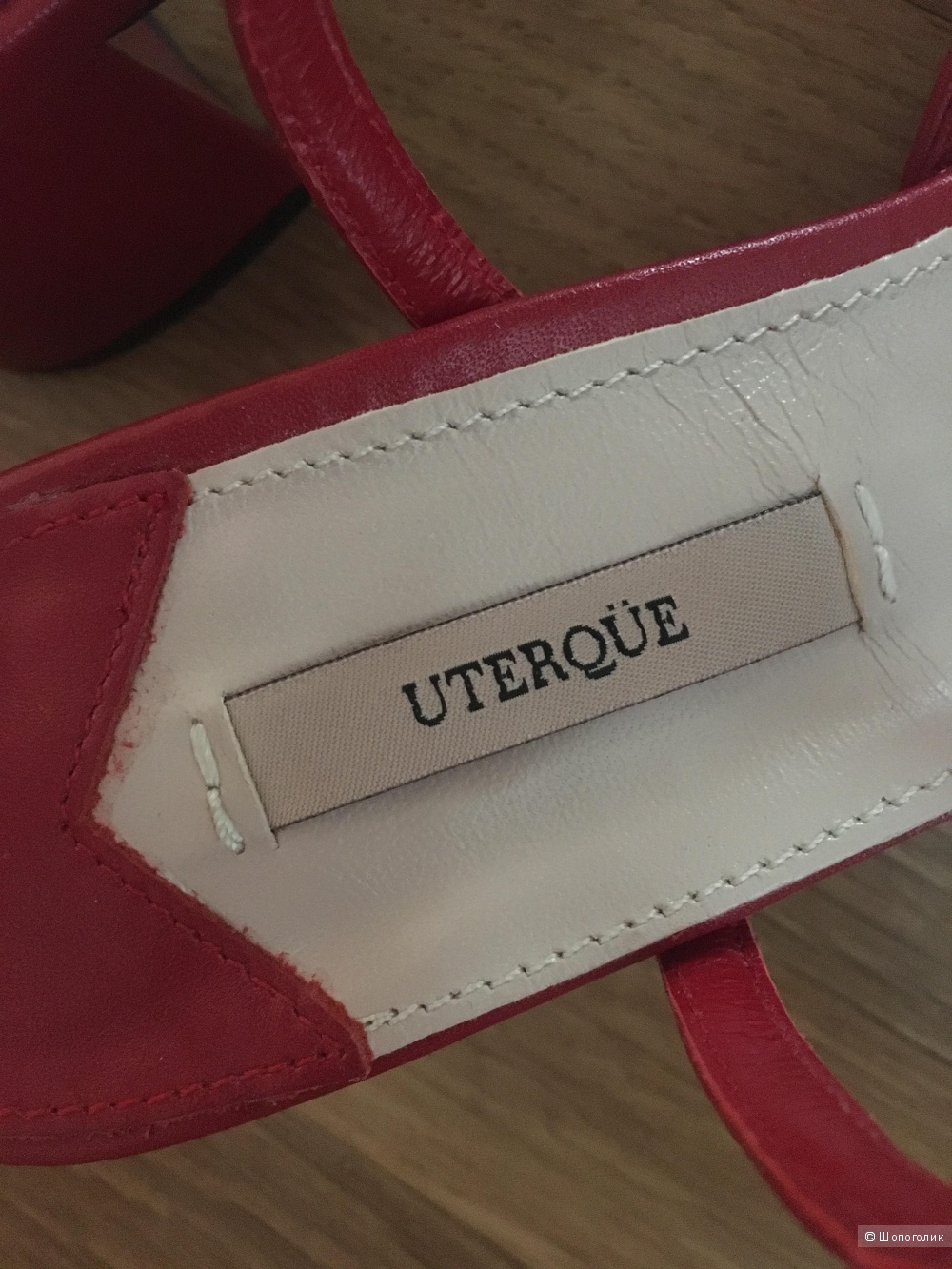 Туфли Uterque размер 37 (EU)