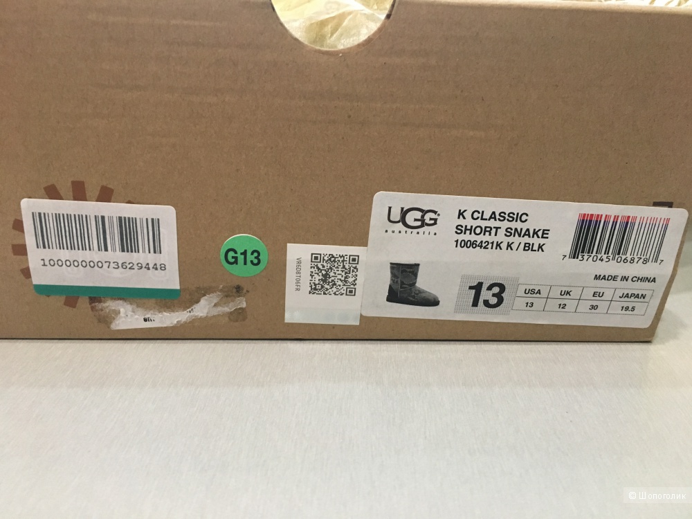 Детские угги UGG AUSTRALIA, 30 (Евр. р-р), диз.: 13C (US). По стельке 20 см