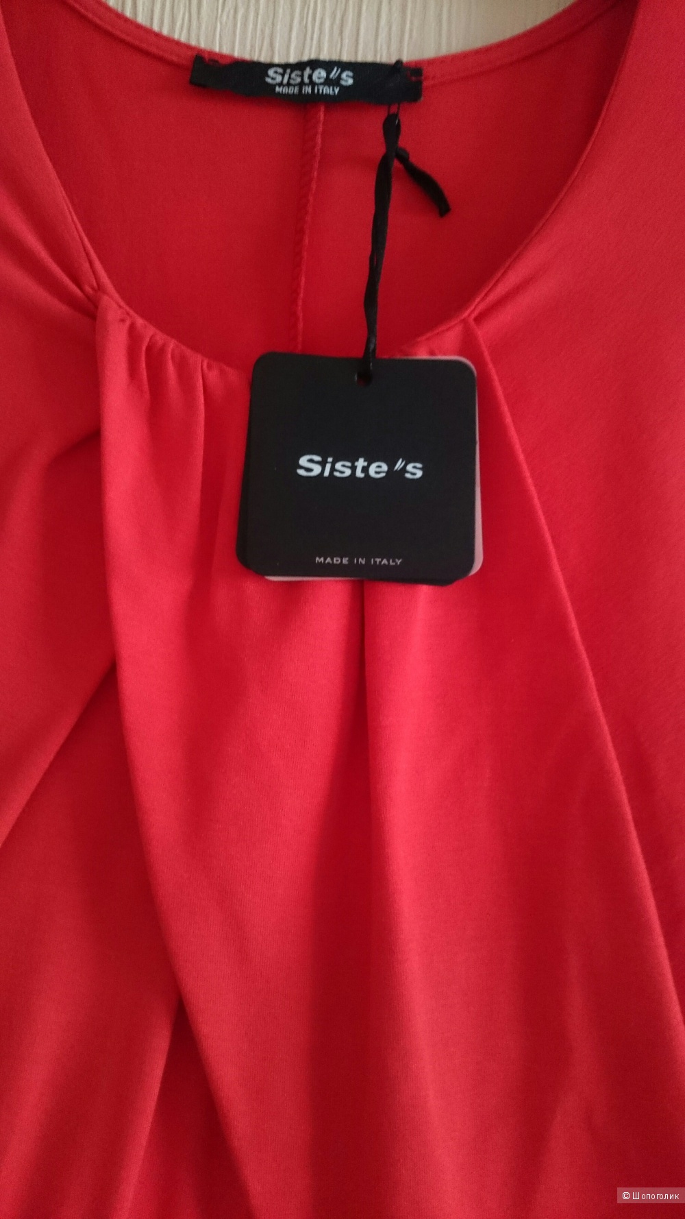 Платье Siste's, размер S