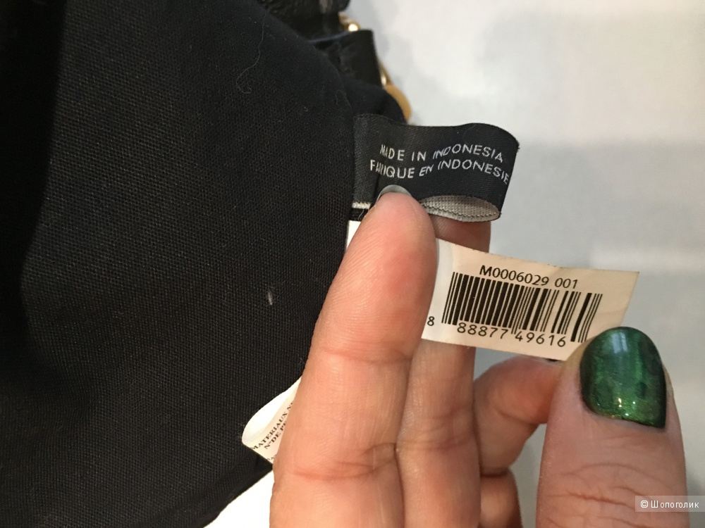Сумка Marc by Marc Jacobs New Q Legend