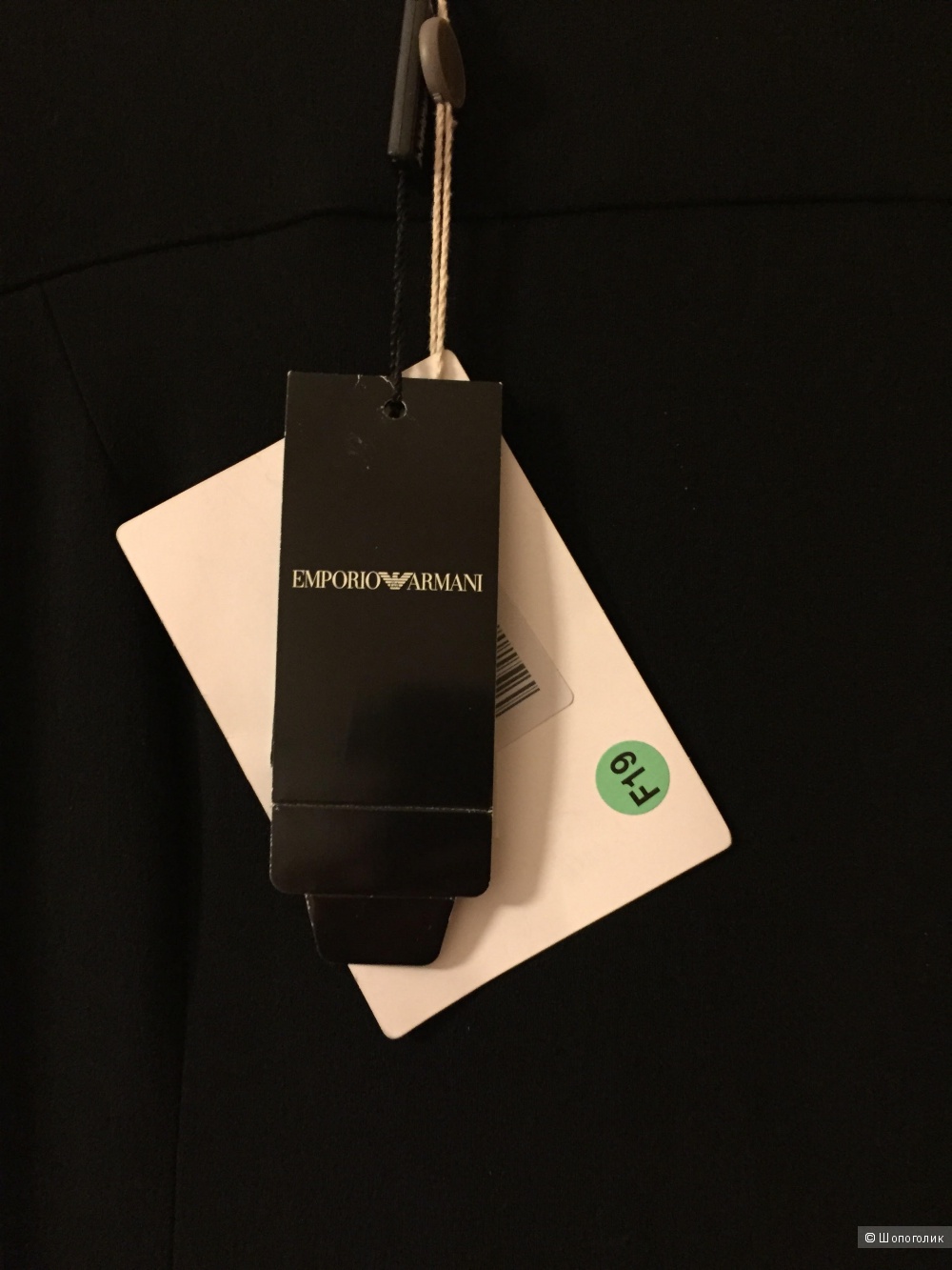 Платье EMPORIO ARMANI размер 44 итальянский на наш 46 размер.
