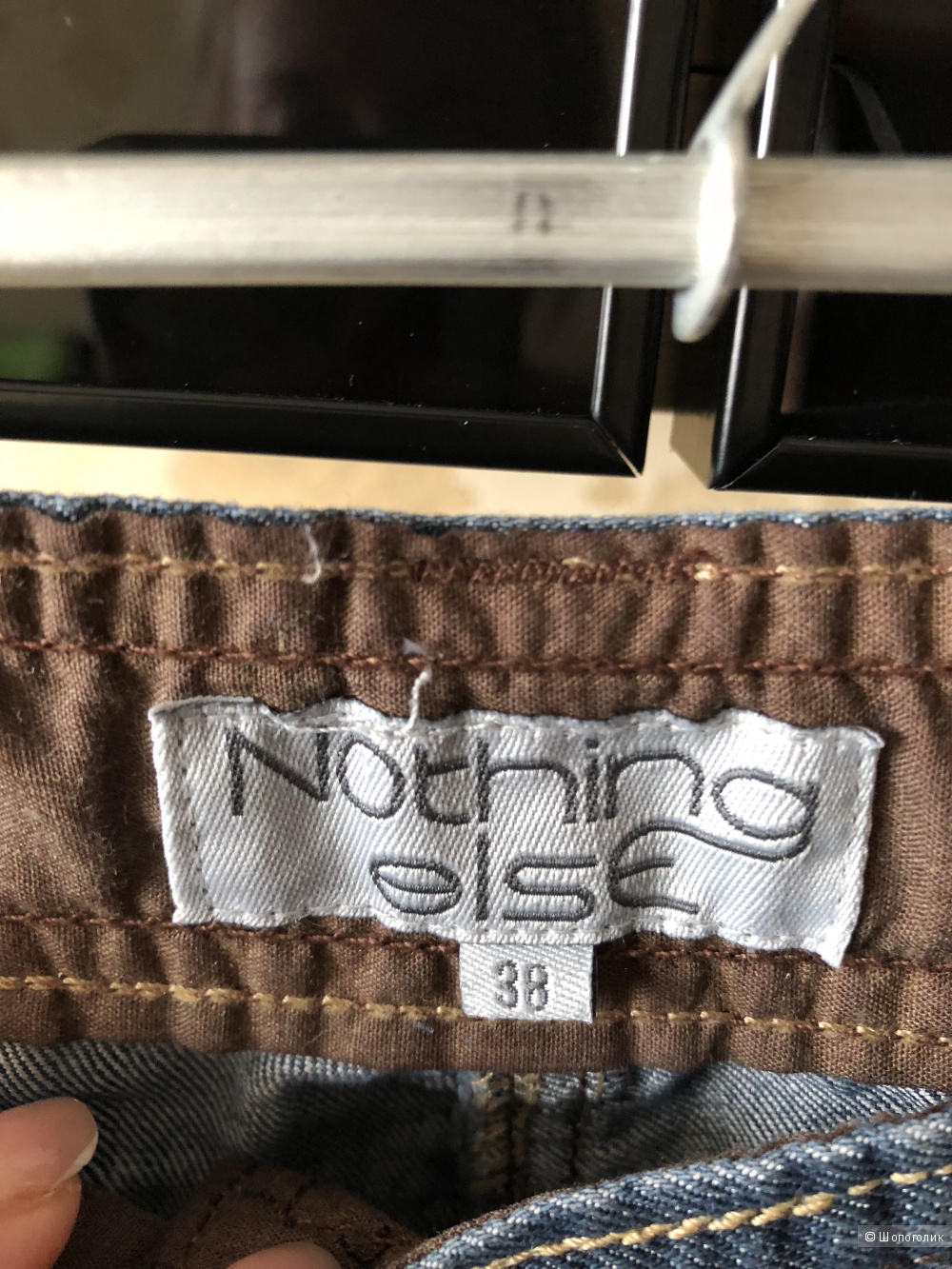 Джинсы Nothing esle, размер М