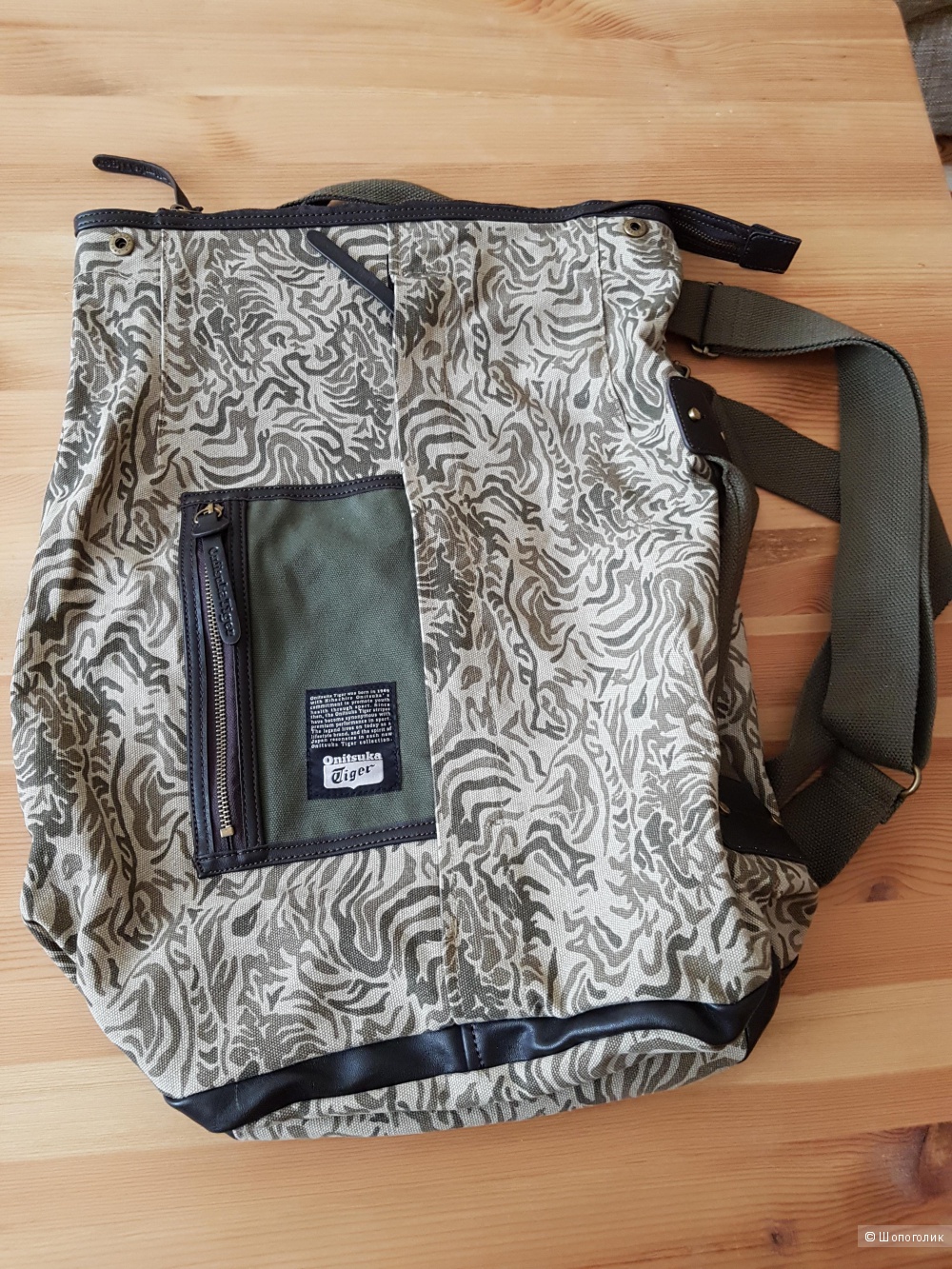 Рюкзак FASHION MILITARY BACK PACK, ONITSUKA TIGER