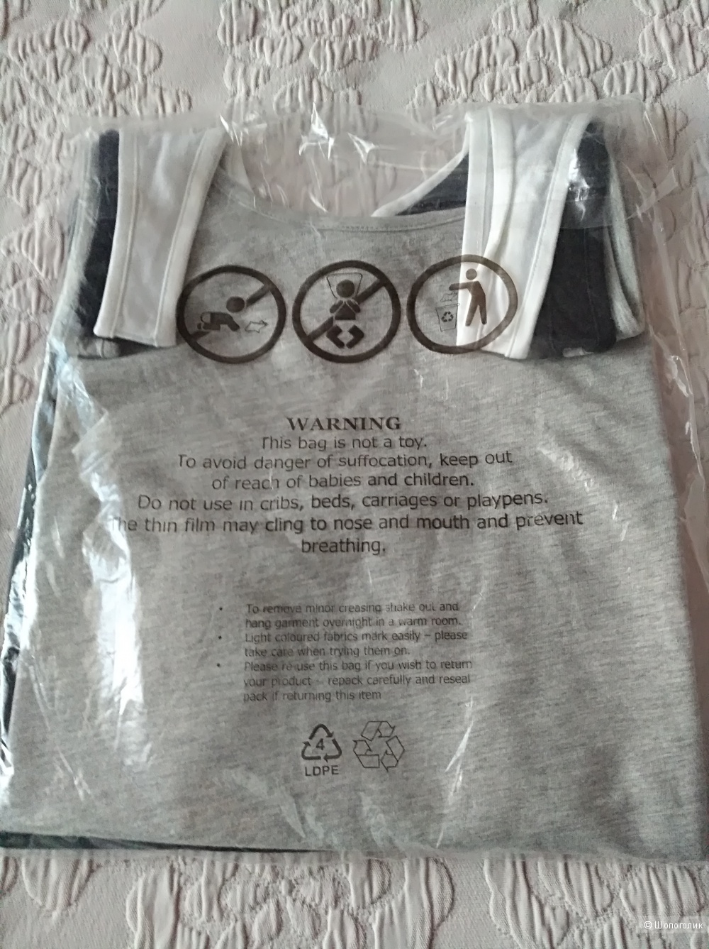 Комплект: 3 майки ASOS, 8 UK