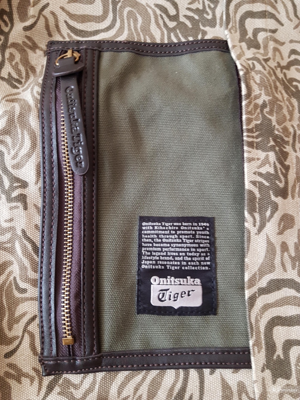 Рюкзак FASHION MILITARY BACK PACK, ONITSUKA TIGER