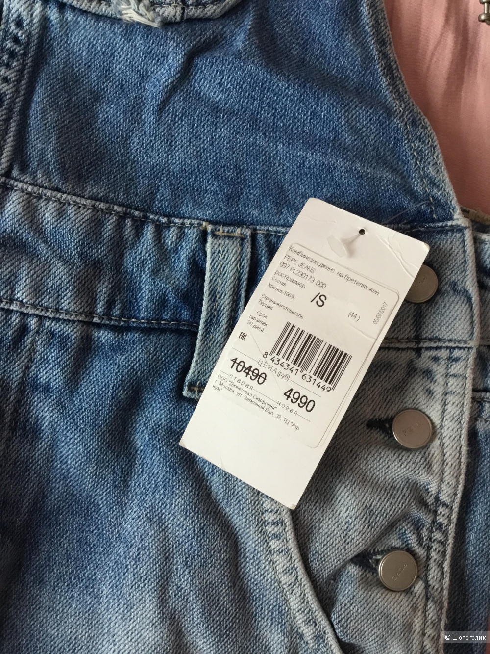 Джинсовый комбинезон Pepe Jeans, размер S