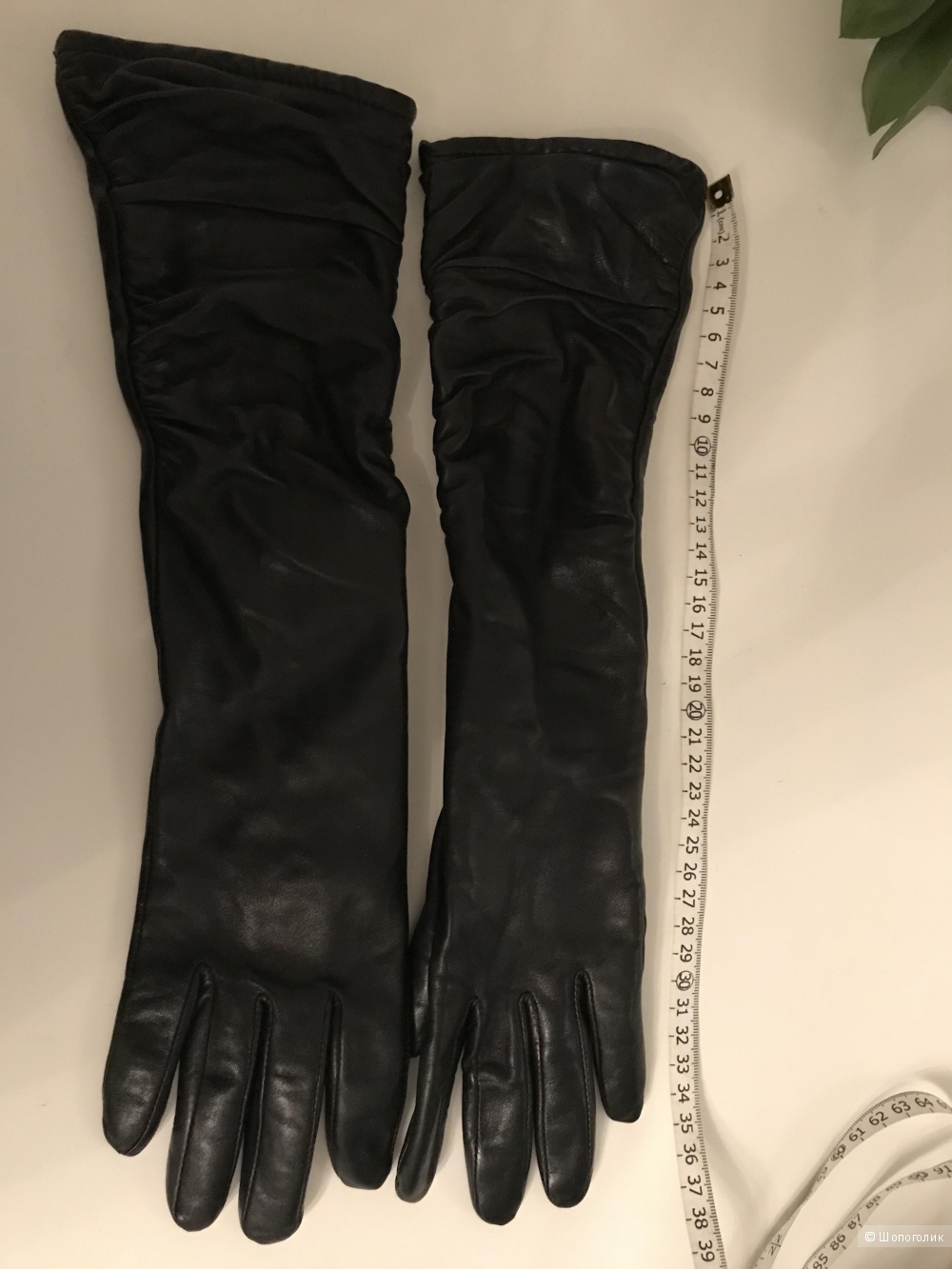 Перчатки кожанные, размер 7,5. Фирма «Eleganzza»
