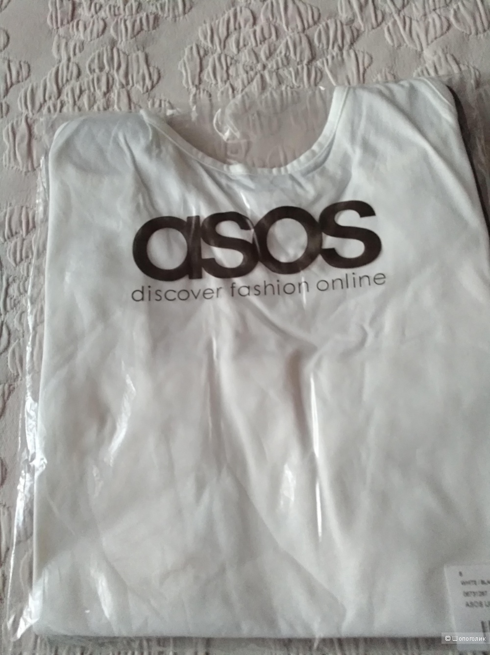 Комплект: 3 майки ASOS, 8 UK