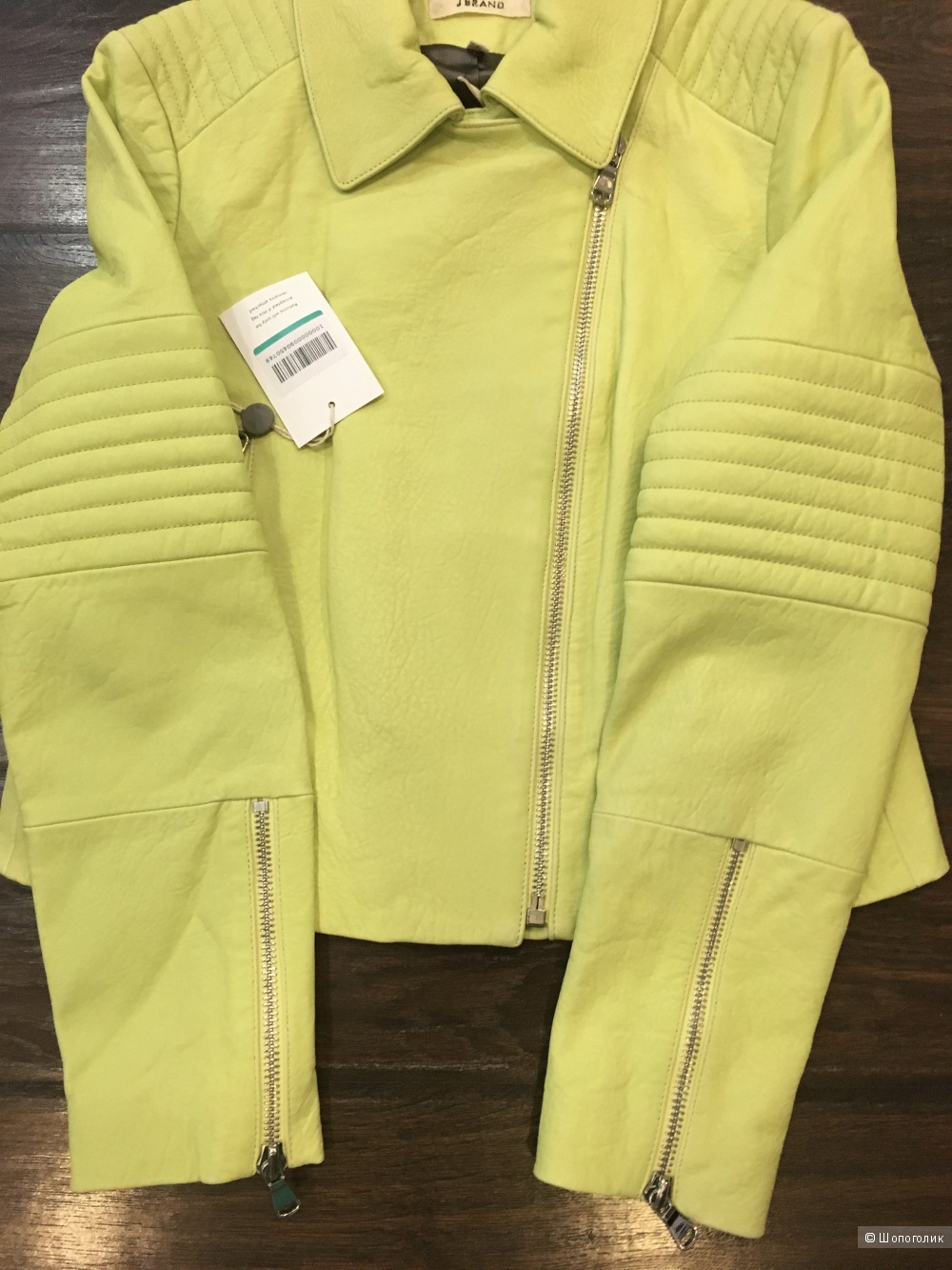 Кожаная куртка-косуха J BRAND, размер L, на рос. 48