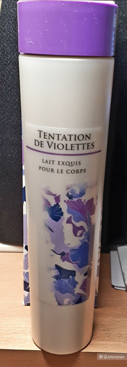 Молочко для тела Tentation de Violettes от ID PARFUMS,200 мл.