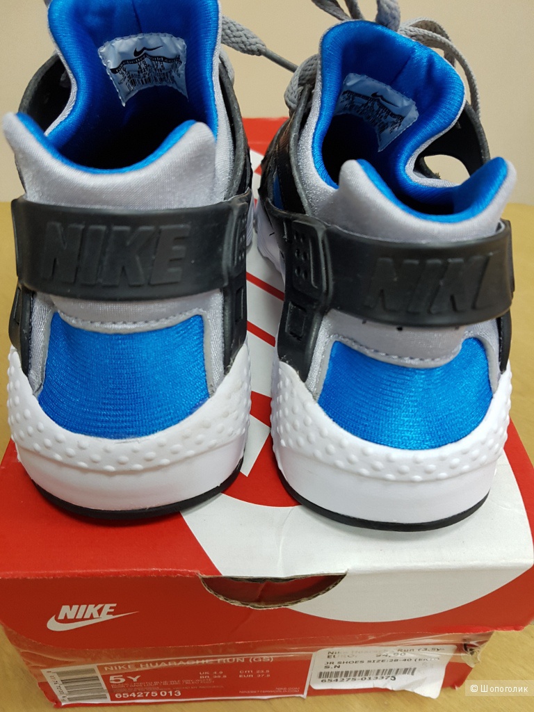 Кроссовки Nike Huarache Run (GS) - 36   р-р