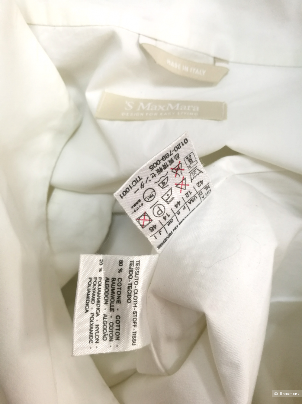 'S Max Mara. Платье. 46/48