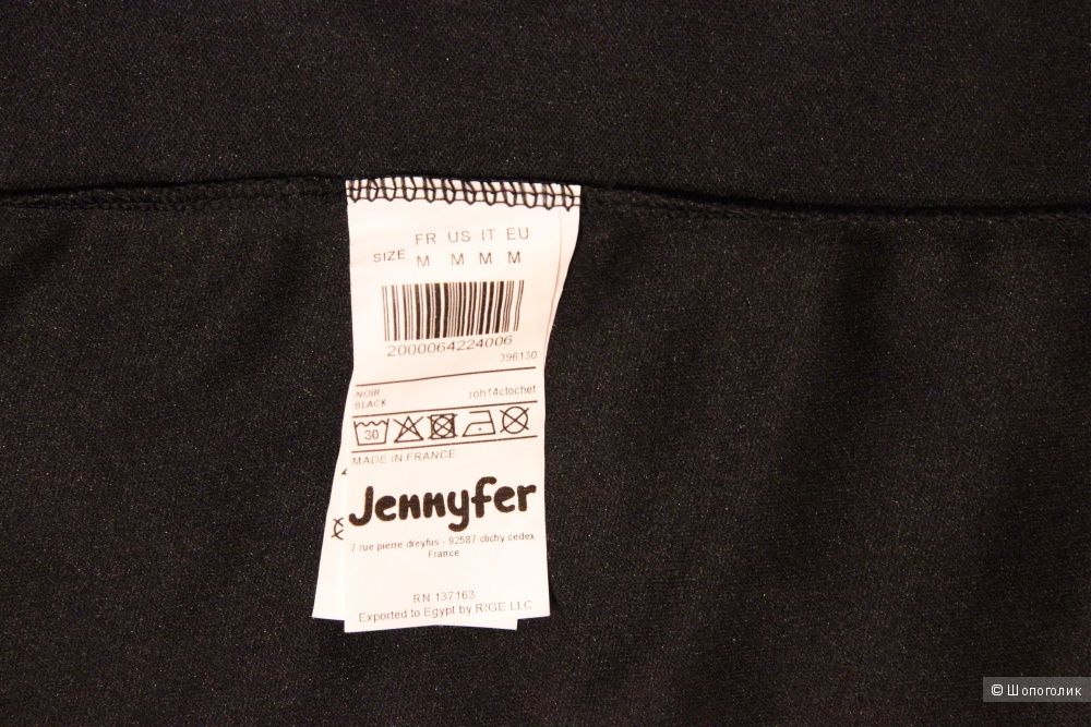 Платье Jennyfer р-р 44-46(M)
