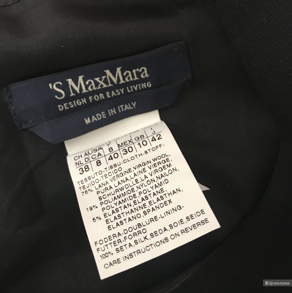 Платье S Max Mara, размер 44-46.
