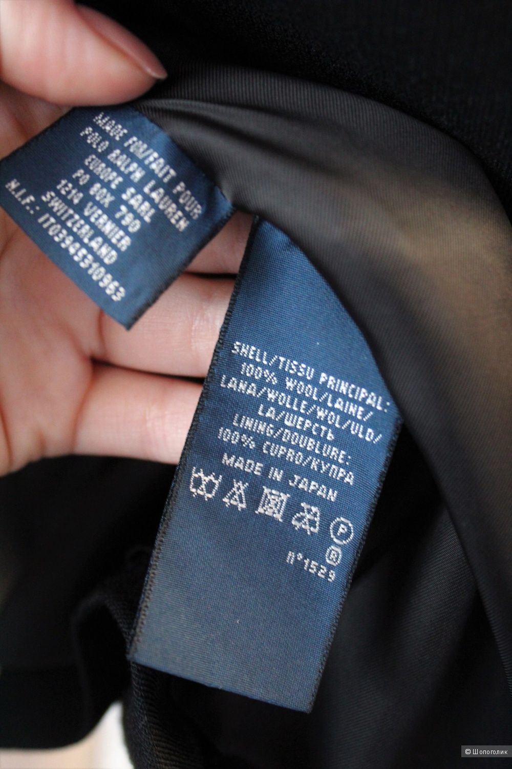 Пиджак Ralph Lauren размер 44-46 ,46