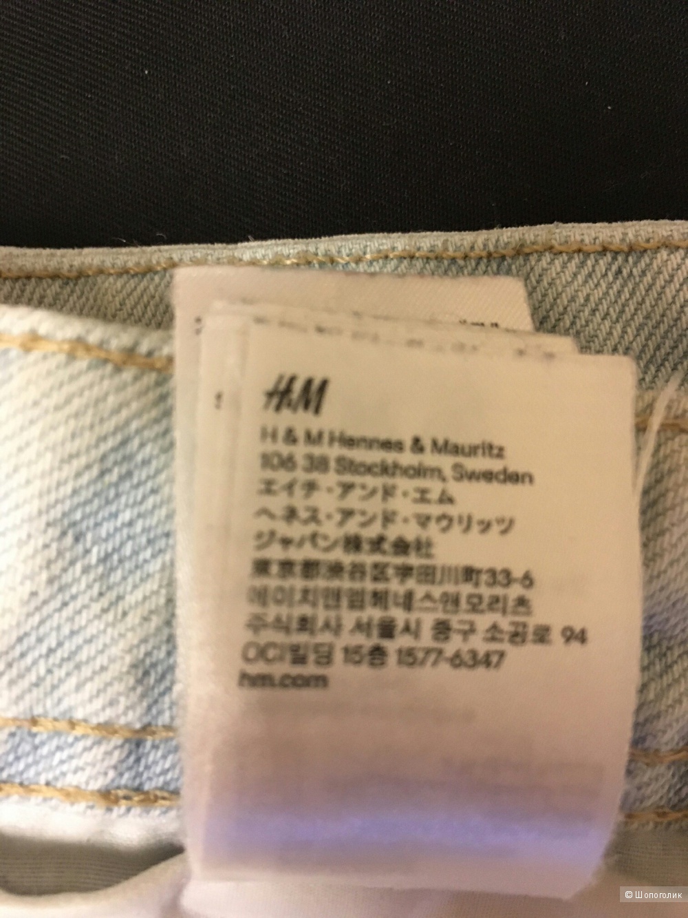 Шорты джинсовые. &Denim. Размер S.
