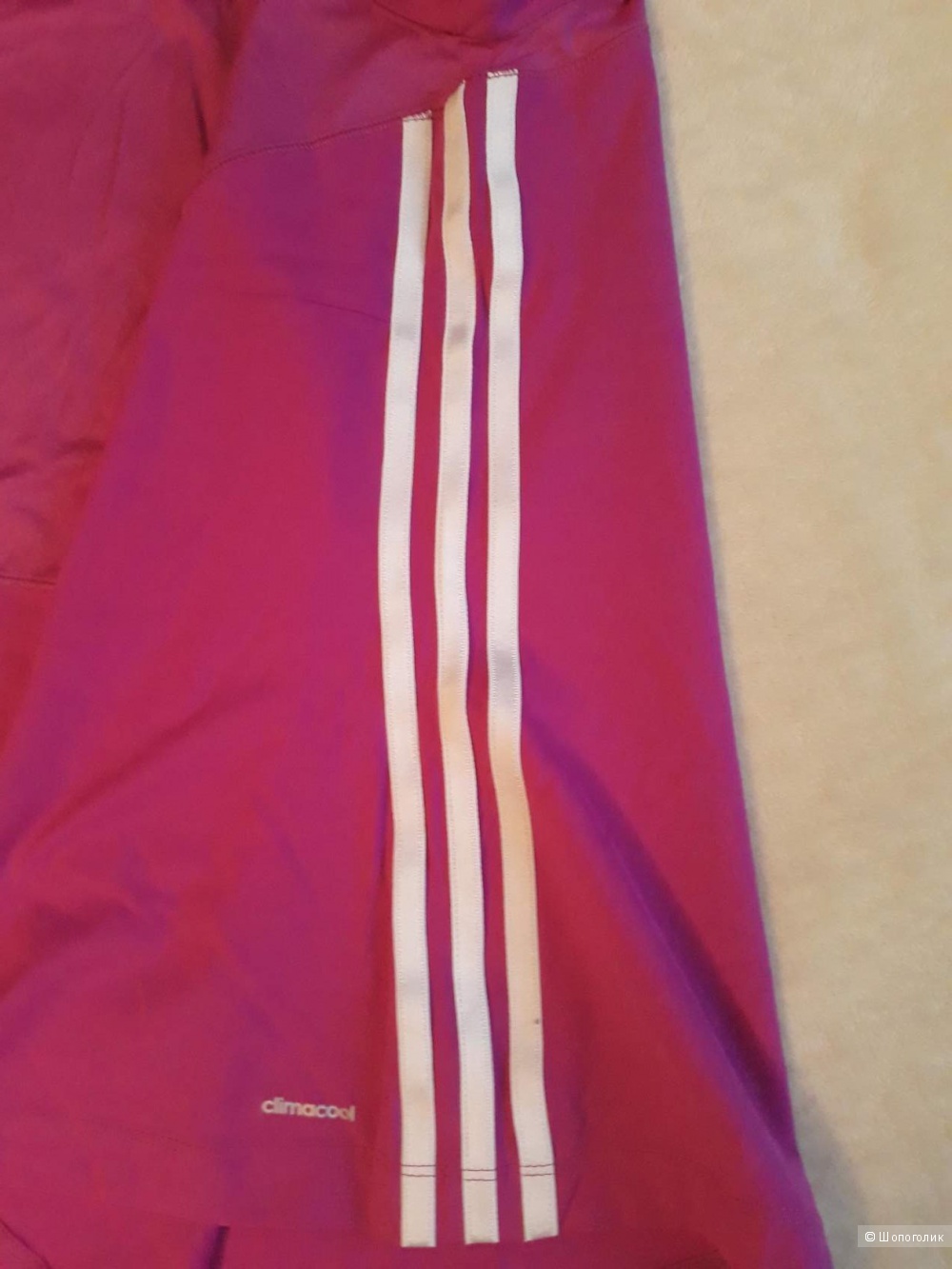 Футболка adidas Climalite.раз.XL