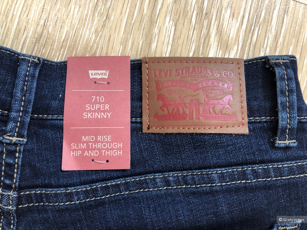 Джинсы Levi’s 710 super skinny, размер 27/30